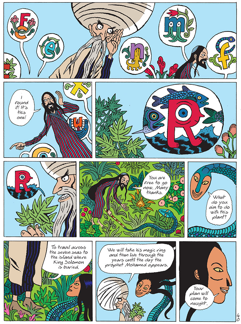 HASIB & The Queen of Serpents