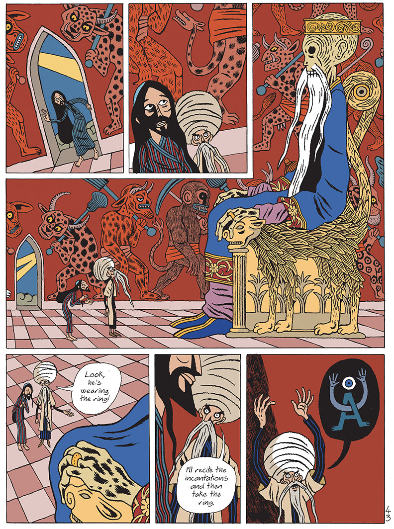 HASIB & The Queen of Serpents